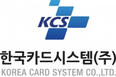 [한국카드시스템(주)] 한국카드시스템(주) 경영지원 직원채용공고 - 사람인