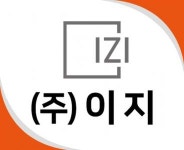 [주식회사 이지] (음봉) 삼성SSD/IM전문 중견기업 생산부 전부서 사원모집(상시 채용) - 사람인