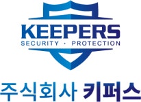 (주)키퍼스 2023년 재무정보 | 매출액 24억 1,340만원 영업이익... (주)키퍼스 2023년 재무정보 | 매출액  24억 1,340만원 영업이익, 자본금... 