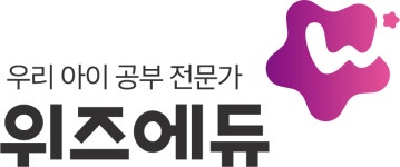 위즈에듀학원 채용 | 2025년 진행 중인 공고 - 사람인 위즈에듀학원 채용 | 2025년 진행 중인 공고  - 사람인