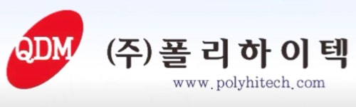 (주)폴리하이텍 연봉정보 | 평균연봉, 직급별 연봉 등 - 사람인