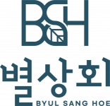 [별상회] 유기농생리대 제품브랜딩, SNS광고, 마케팅 담당 직원 채용(D-14) - 사람인