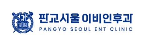판교서울이비인후과의원 2025년 기업정보 | 직원수, 근무환경, 복리후생 등 - 사람인 판교서울이비인후과의원 2025년 기업정보 | 직원수... 
