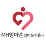 [엠에이치(MH)실버복지용구] [연 3000~ / 야근없음] 지팡이,휠체어,전동침대 등 배송 설치(D-28) - 사람인