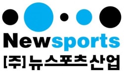 [(주)뉴스포츠산업] (주)뉴스포츠산업 온라인 쇼핑몰 주문처리 , 고객지원자 채용 - 사람인