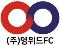 [(주)영위드에프씨] 경리직/총무직/사무직원을 채용합니다 - 사람인 [(주)영위드에프씨] 경리직/총무직/사무직원을  채용합니다 - 사람인