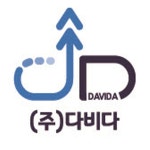 (주)다비다 2025년 재무정보 | 영업이익, 자본금, 공시정보 등 - 사람인