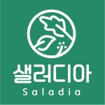 [그린팜 에프앤씨] 2022년 그린팜에프앤씨각분야모집[경리1][슈퍼바이저1] - 사람인