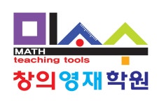 미소수창의영재학원 채용 | 2025년 진행 중인 공고 1건 - 사람인 미소수창의영재학원 채용 | 2025년 진행 중인 공고 1건  - 사람인