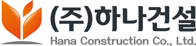(주)하나건설 직무리포트 | 2025년 합격전략, 역량체크, 멘토링 등 - 사람인