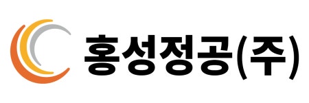 홍성정공(주) 연봉정보 | 평균연봉, 직급별 연봉 등 - 사람인