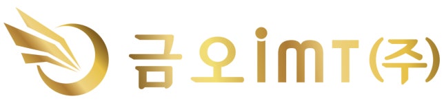 금오아이엠티(주) 채용 | 2025년 진행 중인 공고 4건 - 사람인 금오아이엠티(주) 채용 | 2025년 진행 중인 공고 4건  - 사람인