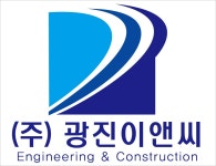 (주)광진이앤씨 연봉정보 | 평균연봉, 직급별 연봉 등 - 사람인