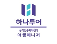 (주)여행매니저닷컴 2015년 재무정보 | 매출액 5,821만원 영업이익, 자본금, 공시정보 등 - 사람인 (주)여행매니저닷컴 2015년 재무정보... 