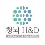 [(주)청뇌에이치앤디 ] [주5일/식대지원] 일반 사무직 · 사무보조... [(주)청뇌에이치앤디	] [주5일/식대지원] 일반 사무직 · 사무보조 정규직 채용... 