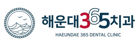 해운대365치과의원 기업리뷰 | 2명이 참여한 통계 & 리뷰 - 사람인 해운대365치과의원 기업리뷰 | 2명이 참여한 통계 & 리뷰