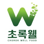 [(주)초록웰푸드] Haccp/식품/공정관리/생산관리 정규직 채용합니다(신입&경력) - 사람인
