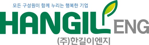 (주)한길이엔지 2025년 기업정보 | 직원수, 근무환경, 복리후생 등 - 사람인 (주)한길이엔지 2025년 기업정보 | 직원수, 매출액, 복리후생 등... 