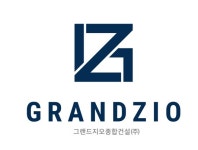 그랜드지오종합건설(주) 채용 | 2025년 진행 중인 공고 - 사람인 그랜드지오종합건설(주) 채용 | 2025년 진행 중인 공고  - 사람인