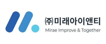 (주)미래아이앤티 2025년 기업정보 | 직원수, 근무환경, 복리후생 등 - 사람인 (주)미래아이앤티 2025년 기업정보 | 직원수, 매출액, 복리후생 등... 