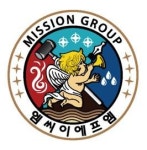 [엠씨이에프엠(주)] 평택 인근 거주자/냉동기,냉각탑,냉동공조설비 유지보수 관리 - 사람인