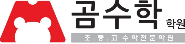 곰수학학원 2025년 기업정보 | 직원수, 근무환경, 복리후생 등 - 사람인 곰수학학원 2025년 기업정보 | 직원수, 매출액, 복리후생 등 - 사람인