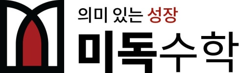 사람인  - 사람인