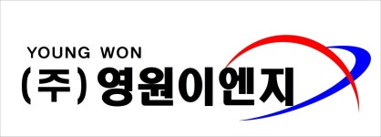 (주)영원이엔지 2024년 재무정보 | 매출액 586억 8,544만원 영업이익, 자본금, 공시정보 등 - 사람인 (주)영원이엔지 2024년 재무정보... 