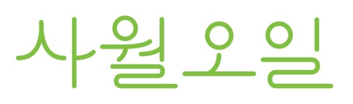 (주)사월오일 2024년 기업정보 | 직원수, 근무환경, 복리후생 등 - 사람인 (주)사월오일 2024년 기업정보 | 직원수, 매출액, 복리후생 등 - 사람인