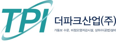 더파크산업(주) 2024년 재무정보 | 매출액 2억 6,061만원 영업이익, 자본금, 공시정보 등 - 사람인 더파크산업(주) 2024년 재무정보 | 매출액... 