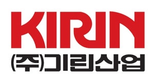 (주)기린산업 기업리뷰 | 5명이 참여한 통계 & 리뷰 - 사람인 (주)기린산업 기업리뷰 | 5명이 참여한 통계 & 리뷰