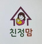 친정맘 산후도우미 채용 | 2023년 진행 중인 공고 - 사람인 친정맘 산후도우미 채용 | 2023년 진행 중인 공고  - 사람인