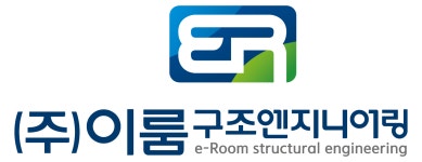 (주)이룸구조엔지니어링 2025년 기업정보 | 직원수, 근무환경, 복리후생 등 - 사람인 (주)이룸구조엔지니어링 2025년 기업정보 | 직원수, 매출액... 