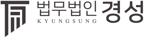 법무법인경성 연봉정보 | 평균연봉, 직급별 연봉 등 - 사람인