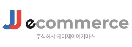 [(주)제이제이이커머스] 온라인마케팅 광고대행사 블로그관리 · SNS 관리 정규직채용 - 사람인