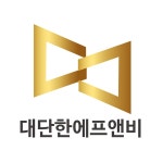 (주)대단한에프앤비 2022년 재무정보 | 매출액 59억 9,919만원... (주)대단한에프앤비 2022년 재무정보 | 매출액  59억 9,919만원 영업이익... 