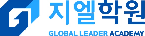 (주)지엘학원 채용 | 2025년 진행 중인 공고 - 사람인 (주)지엘학원 채용 | 2025년 진행 중인 공고  - 사람인