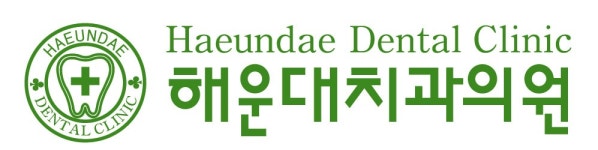 해운대치과의원 채용 | 2025년 진행 중인 공고 - 사람인 해운대치과의원 채용 | 2025년 진행 중인 공고  - 사람인