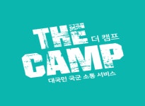 (주)인에이블다온소프트 연봉정보 | 평균연봉, 직급별 연봉 등 - 사람인