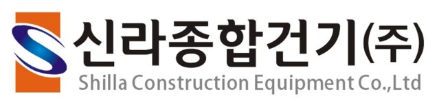 신라종합건기(주) 2022년 재무정보 | 매출액 108억 4,939만원 영업이익, 자본금, 공시정보 등 - 사람인 신라종합건기(주) 2022년 재무정보... 