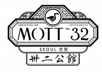 [(주)조선호텔앤리조트 MOTT32 SEOUL] (주)조선호텔앤리조트 MOTT32 SEOUL F&B 서비스 부문 모집 공고 - 사람인