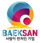 (주)백산정밀판금 연봉정보 | 평균연봉, 직급별 연봉 등 - 사람인