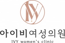 [아이비여성의원] [1,4,6호선 초역세권] 주4-5일 실장님/조무사/피부관리사 모집 - 사람인