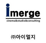 (주)아이멀지 2020년 재무정보 | 매출액 2,694만원 영업이익, 자본금... (주)아이멀지 2020년 재무정보 | 매출액  2,694만원 영업이익, 자본금... 