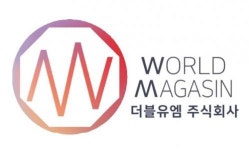 [더블유엠(주)] 2022년 휴게시설물 디자이너 공개 채용(D-1) - 사람인