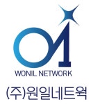 [(주)원일네트웍] 外 경력무관 모집(정규직&계약직) - 사람인