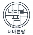 [더바른팜] 더바른팜농수산식품 ,가공식품,건강식품 관련기획직원모집합니다 - 사람인