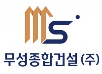 [무성종합건설(주)] 건축 품질관리자(특급) 경력자 모집 - 사람인