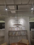[하이안부동산공인중개사사무소] 수원전지역 부동산 배우면서 함께 일하실분(D-36) - 사람인