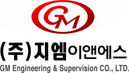 [(주)지엠이앤에스] 소방감리 상주경력 채용(특급)(하동 광양지역) 기계분야필수 - 사람인